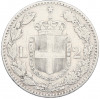 2 лиры 1887 года Италия