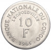 10 франков 1965 года Конго (ДРК)