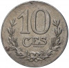 10 сантимов 1918 года Люксембург