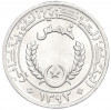 1/5 угии 1973 года Мавритания