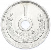 1 мунгу 1959 года Монголия