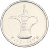 1 дирхам 2014 года ОАЭ