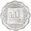 10 пайс 1992 года Пакистан