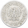 50 грошей 1949 года Польша