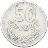 50 грошей 1949 года Польша
