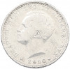 100 рейс 1910 года Португалия