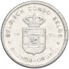 50 сантимов 1955 года Руанда-Урунди