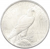 1 доллар 1922 года США