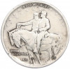 1/2 доллара (50 центов) 1925 года США «Мемориал Стоун-Маунтин»