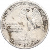 1/2 доллара (50 центов) 1925 года США «Мемориал Стоун-Маунтин»