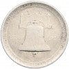 1/2 доллара (50 центов) 1926 года США «150 лет Независимости»