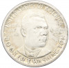 1/2 доллара (50 центов) 1946 года США «Букер Талиафер Вашингтон»