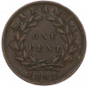 1 цент 1890 года Саравак