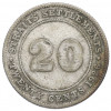 20 центов 1926 года Стрейтс Сетлментс