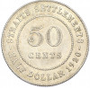 50 центов 1920 года Стрейтс Сетлментс
