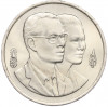20 бат 1995 года (BE 2538) Таиланд «Год окружающей среды АСЕАН»