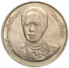20 бат 1996 года (BE 2539) Таиланд «100 лет сестринской и акушерской школе имени Сирирадж»