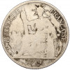 20 центов 1914 года Французский Индокитай