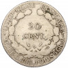 20 центов 1914 года Французский Индокитай
