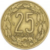 25 франков 1992 года Центрально-Африканский валютный союз