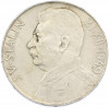 50 крон 1949 года Чехословакия «70 лет со дня рождения Иосифа Сталина»