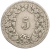 5 раппенов 1883 года Швейцария