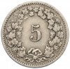 5 раппенов 1915 года Швейцария
