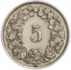 5 раппенов 1942 года Швейцария