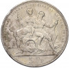 5 франков 1883 года Швейцария «Стрелковый фестиваль в Лугано»