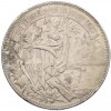 5 франков 1883 года Швейцария «Стрелковый фестиваль в Лугано»
