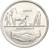 5 франков 1939 года Швейцария «Выставка в Цюрихе»