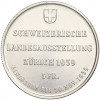 5 франков 1939 года Швейцария «Выставка в Цюрихе»