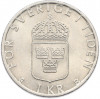 1 крона 2000 года Швеция