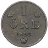 1 эре 1898 года Швеция