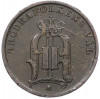 1 эре 1898 года Швеция