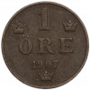 1 эре 1907 года Швеция