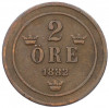 2 эре 1882 года Швеция