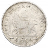 1 герш 1903 года Эфиопия