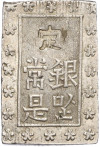 1 бу 1868–1869 года Япония