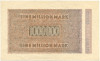 1 миллион марок 1923 года Германия