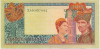 100 рупий 1960 года Индонезия