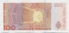100 крон 2010 года Норвегия
