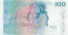 100 крон 2008 года Швеция