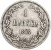 1 марка 1874 года Русская Финляндия