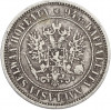 1 марка 1874 года Русская Финляндия