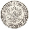1 марка 1890 года Русская Финляндия