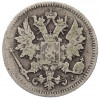 25 пенни 1890 года Русская Финляндия