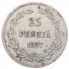 25 пенни 1897 года Русская Финляндия