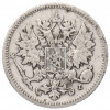 25 пенни 1897 года Русская Финляндия