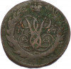 2 копейки 1757 года